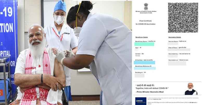 Opposition called Modi's photo in Corona Vaccination Certificate as self promotion
