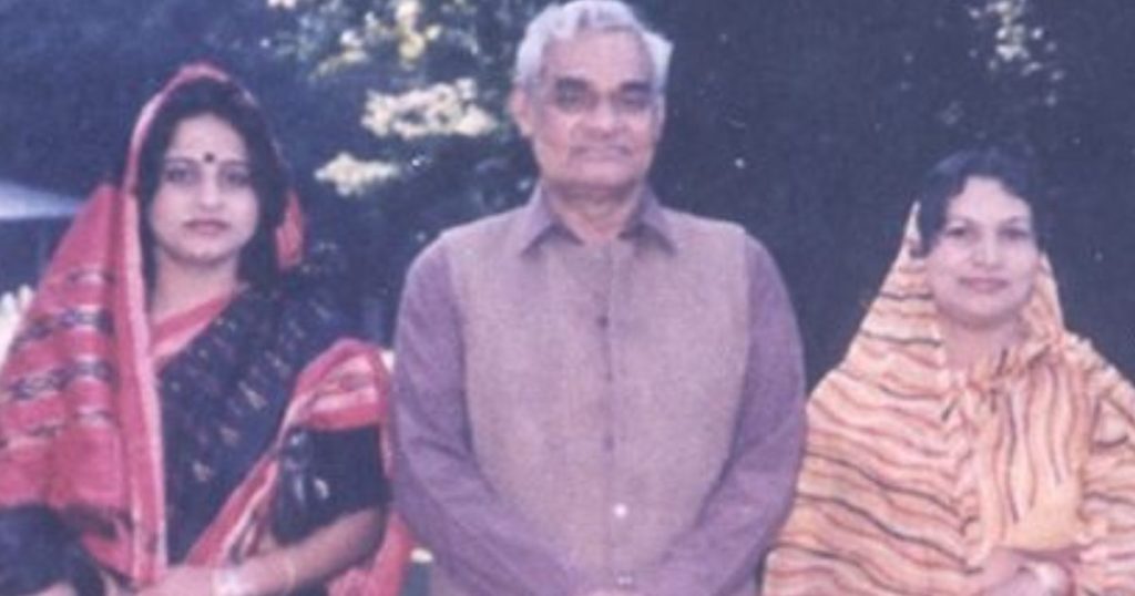 Atal Bihari Vajpayee with two women