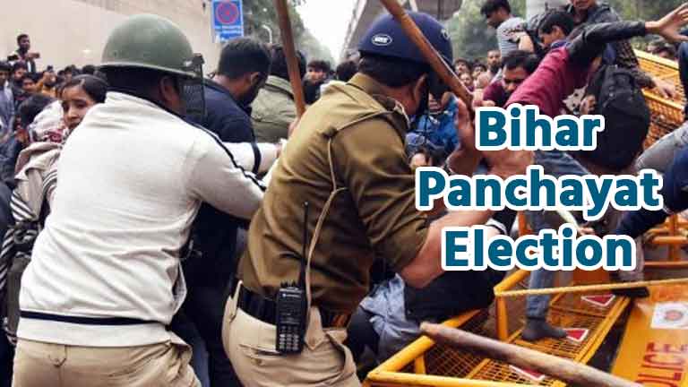 FIR-against-17-candidates-of-Bihar-Panchayat-Election