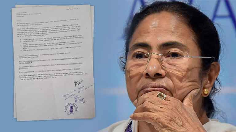 Mamta-Banerjee's-nomination-from-Bhawanipur-seat-may-be-canceled
