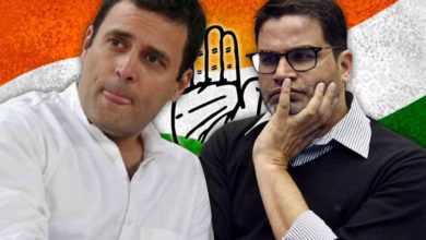 Prashant-Kishore-will-join-congress-soon