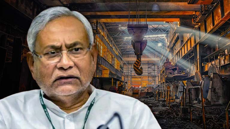 Bihar government has placed these 27 factories in the category of dangerous