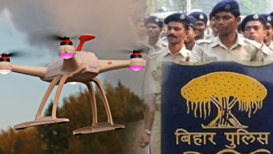 Bihar police will become High tech