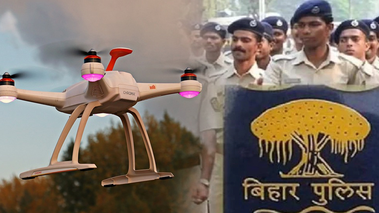 Bihar police will become High tech