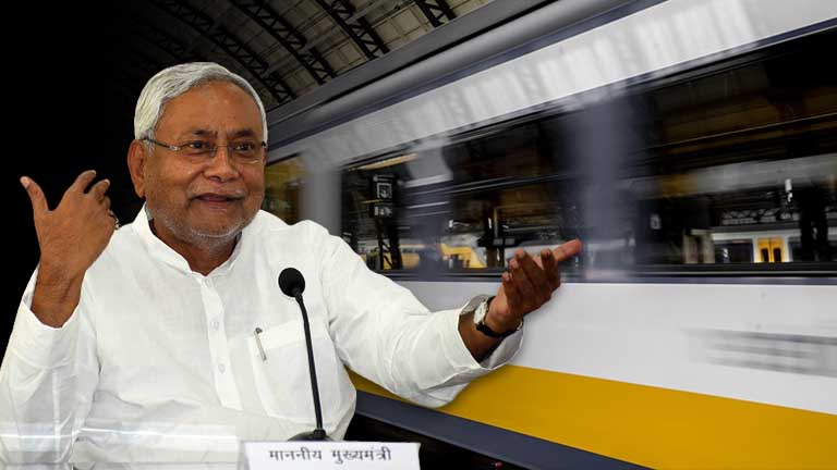 Nitish government is spending so many crores for the depot of Patna Metro