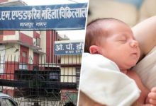 A woman gave birth to a son but got a daughter after reaching home