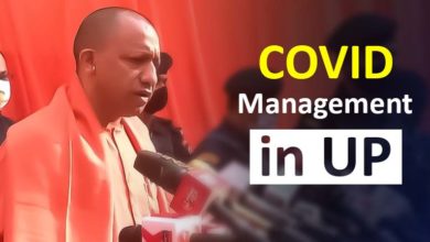 CM Yogi told that Uttar Pradesh got success in covid management but vigilance is necessary