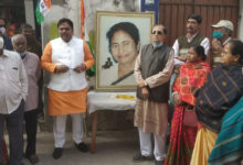 Trinamool leader and RTA member Priyangu Pandey hoisted the flag on the 25th foundation day of Trinamool Congress