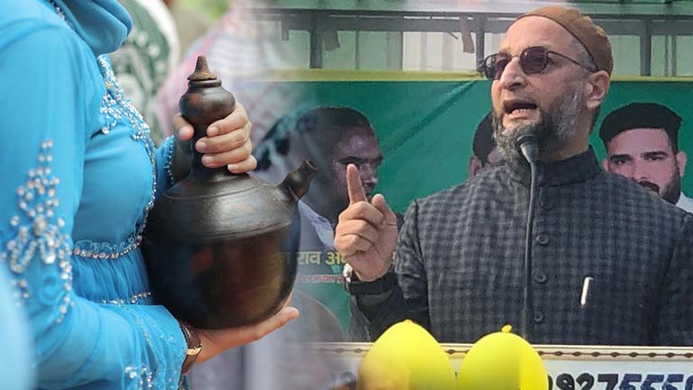 up assembly election owaisi attack on bjp over Muslim marriages