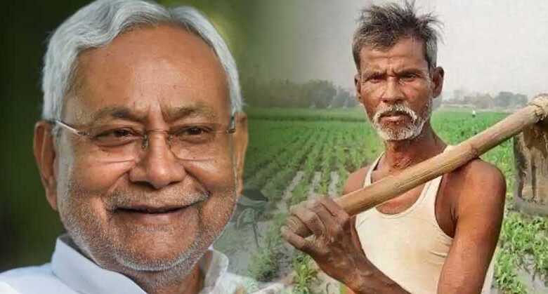 Nitish Kumar to Consult Farmers on 4th Agriculture Road Map