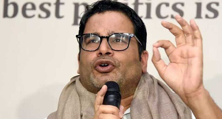 BJP cannot be defeated in Bihar without ideological alliance said Prashant Kishor