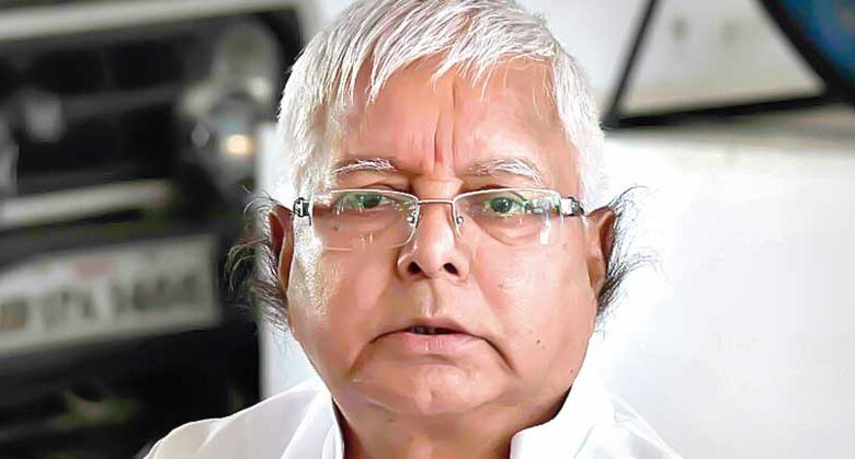 One day Tejashwi will become CM of Bihar said Lalu