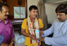 Priyangu Pandey Jagdal