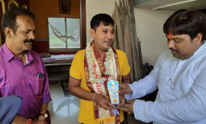 Priyangu Pandey Jagdal